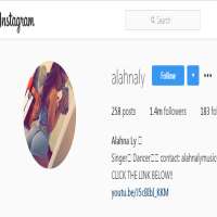 Alahna LyInstagram