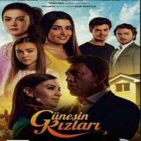 Hande ErcelGunesin Kizlari (TV Series 2015), Love is in The Air (TV Series 2020)