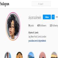 Aiyana A. Lewisaiyanaalewis (Instagram Account 2016)
