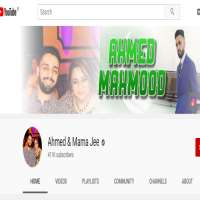 Ahmed MahmoodAhmed & Mama Jee (YouTube Channel 2014)