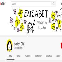 Seniora ElisSeniora Elis (YouTube Channel 2014)