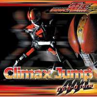 Takeru SatohKamen Rider Den-O Film Series as Ryotaro Nogami (2007-2008)