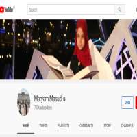 Maryam Masud LaamMaryam Masud (YouTube Channel 2008)