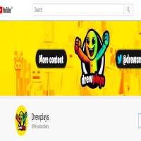 AshdubhDrewplays (YouTube Channel 2012)