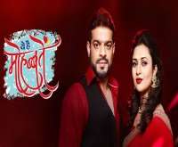 Krishna MukherjeeYe Hai Mohabbatein as Aaliya (TV Series)