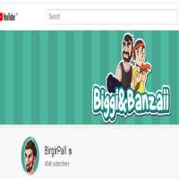 BiggiBirgirPall (YouTube Channel 2006)