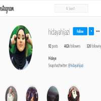 Hidaya HijaziHidayahijazi (Instagram Account 2017)