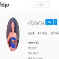 Maryssa Renaeofficial.maryssa (Instagram Account)