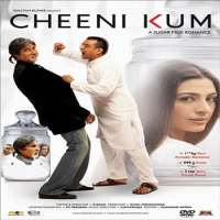 R. BalkiCheeni Kum (Film 2007), Paa (Film 2009)