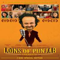 Anuvab PalLoins of Punjab Presents (Movie 2007)