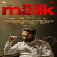 Owais SheikhMaalik (Movie)