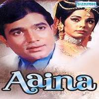 A.K. HangalAaina as Ram Shastri (Film 1977)