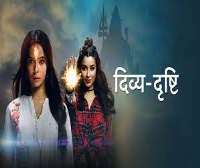Eva AhujaDivya Drishti  (TV Serial)