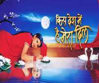 Paaras MadaanKis Desh Mein Hai Meraa Dil (TV Serial)