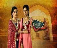 Adhvik MahajanBani -Ishq Da Kalma (TV Serial)