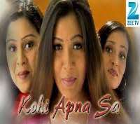 Manasi SalviKohi Apna Sa (TV Serial)