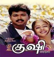 ShaamVijay-starrer Kushi (Movie)