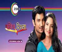 Ankit NarangPavitra Rishta (TV Serial)