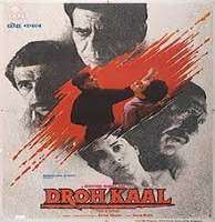 Ashish VidyarthiDrohkaal (Movie)