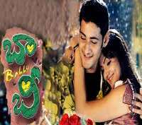 PragathiBobby (Movie)