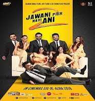 Rehmat AjmalJawani Phir Nahi Aani 2 (Movie)