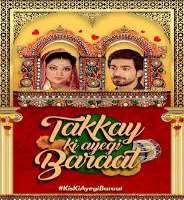 Asad SiddiquiAnnie Ki Ayegi Baraat (TV Serial), Gumrah (TV Serial), Khuda Dekh Raha Hai (TV Serial)