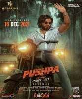 Nomina TaraPushpa: The Rise - Part 1 (Movie)
