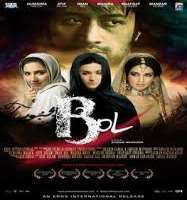Zaib RehmanBol (Movie 2011)