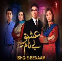 Uzma BegIshq-e-Benaam (TV Serial)
