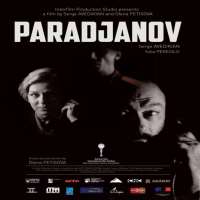 Borislav BorisenkoFilm 