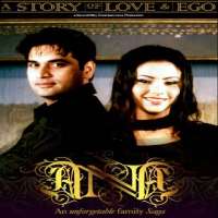 Nausheen Ali SardarTV Series 