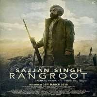 Caroline WildeSajjan Singh Rangroot as Becky (Movie 2018)