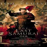 Shinji SuzukiThe Last Samurai as Samurai Ensemble (2003 Movie)