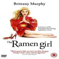Takaki UdaThe Ramen Girl as Akira (2008 Movie)