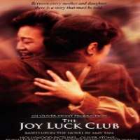 Tsai ChinThe Joy Luck Club as Lindo Jong (Movie 1993)
