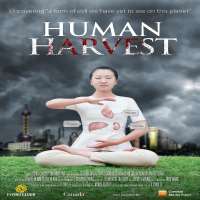 Leon LeeHuman Harvest as producer (2014 Movie)