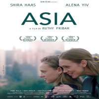 Shira HaasAsia as Vika (Movie 2020)