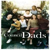 Swift RiceCouncil of Dads as Doctor (2020)