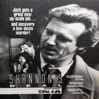 Sean WhalenShannon's Deal (TV Show 1990)