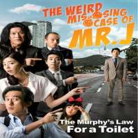 Seo Jin-wonFilm 