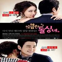Jae-hwa KimTV Series 