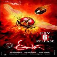 SudeepFilm 