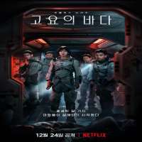 Jung Soon-WonTV Series 