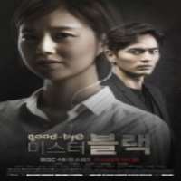 Hae-yeon GilTV Series 