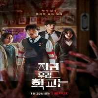 Im Jae-hyukTV Series 