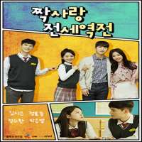 Kim Si-eunTV Series 