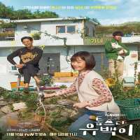 Kim Hyun (actress)TV Series 
