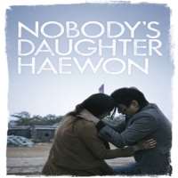 Jung Eun-chaeFilm 