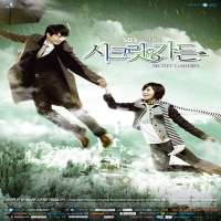 Kim Sung-ohTV Series 