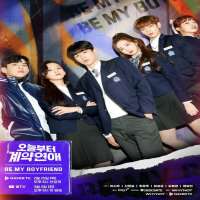Lee Si-wooTV Series 